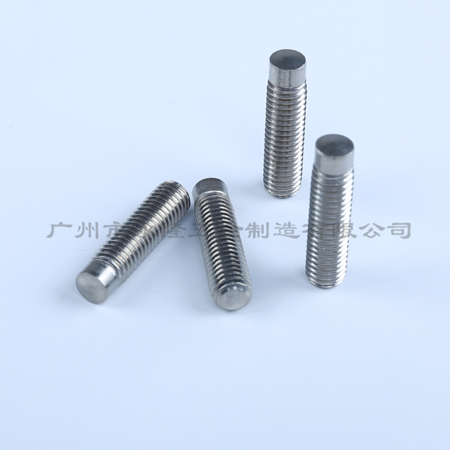 草莓免费视频短周期M8